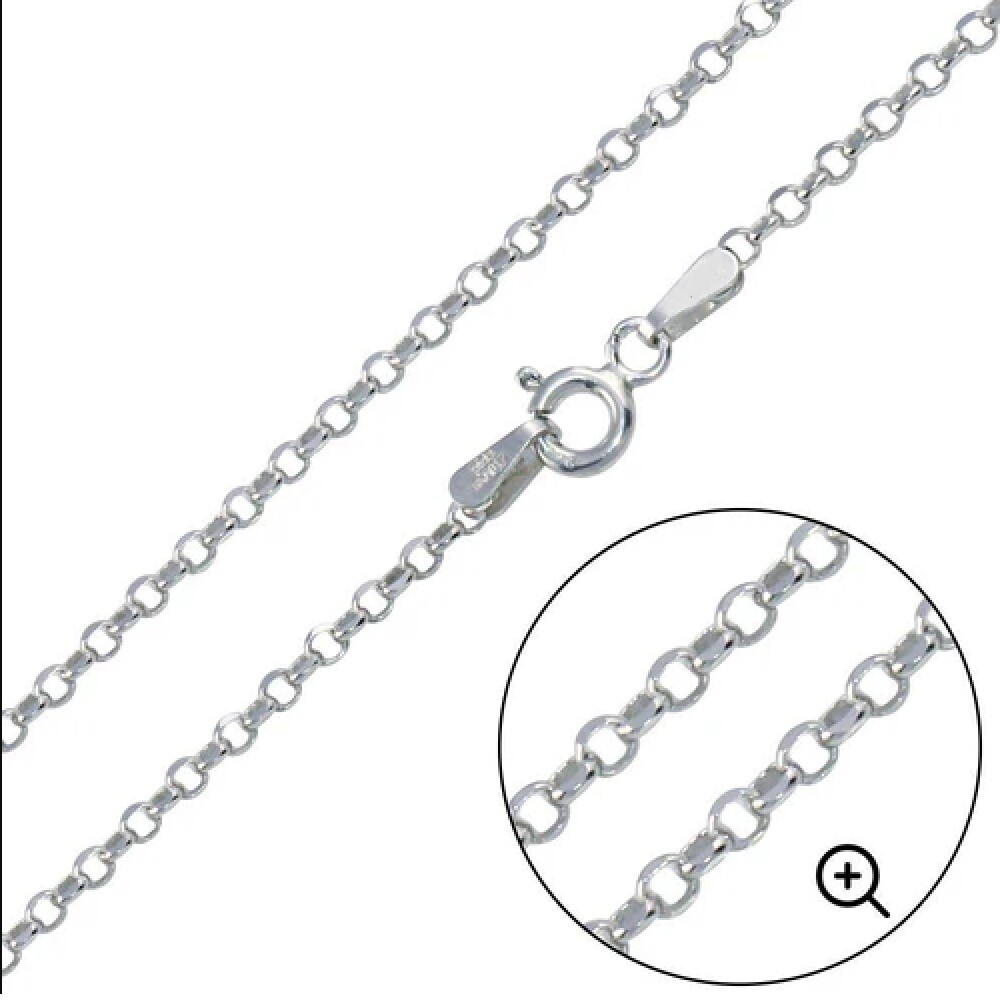 Sterling Silver Rhodium Finish DC Cable Rolo Chain Necklace, 1.0mm, 2.0mm
