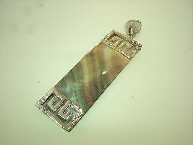 17mm Contemporary Australian Black-Lip Mother of Pearl Shell Crystal Bar Pendant