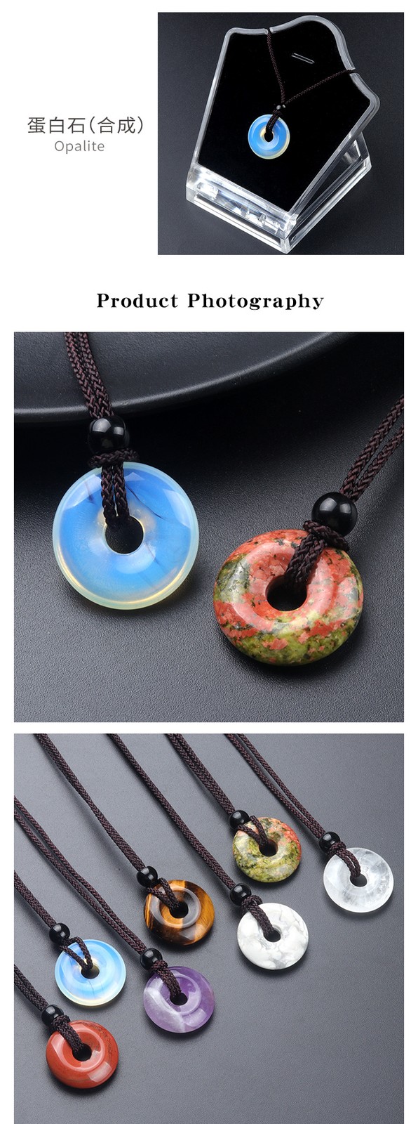 20mmNatural Stone Lucky Peace Pendant Jewelry Charm Bead Pendant Handicraft Rope