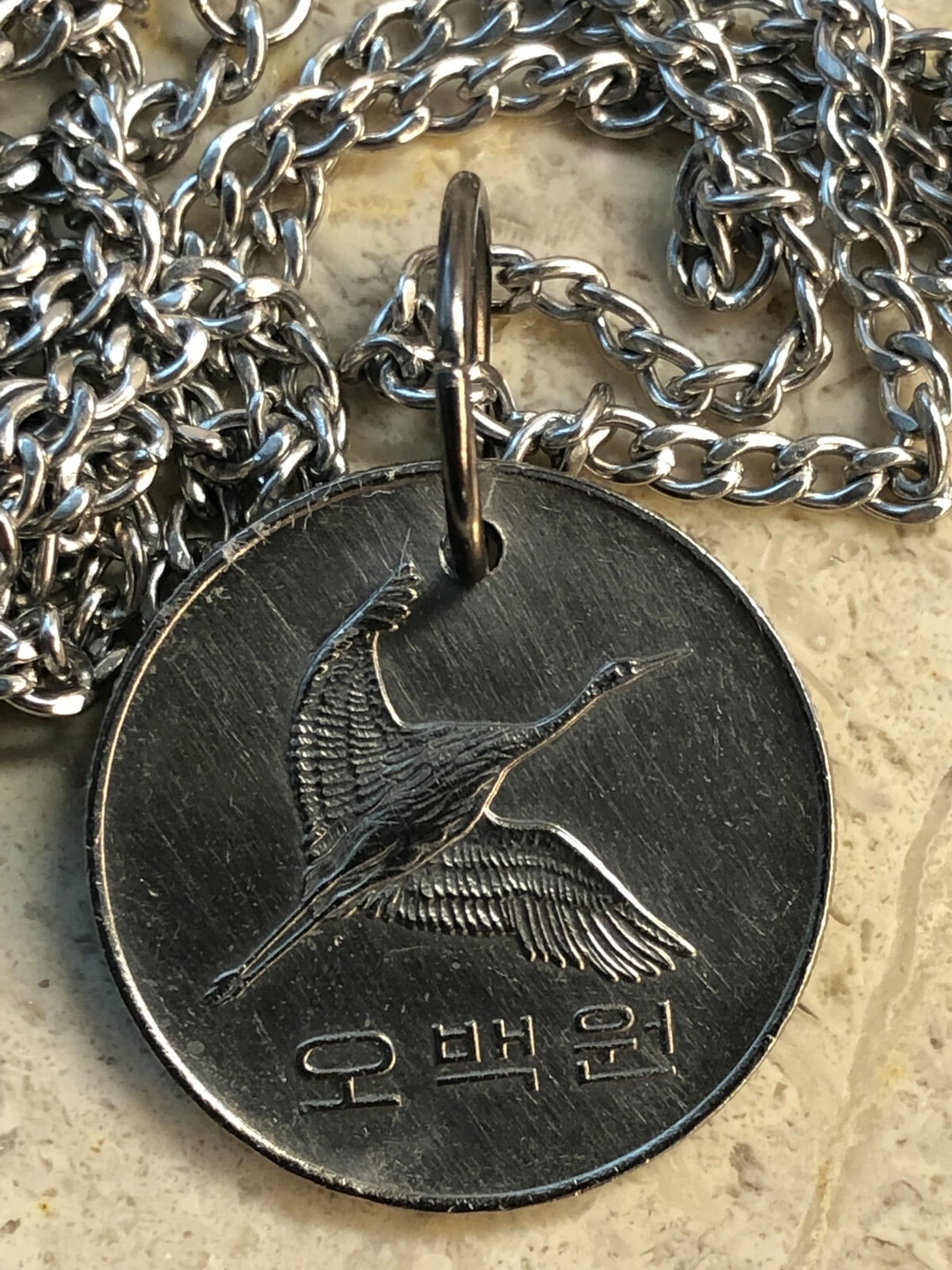 South Korea Coin Pendant Korean 500 Won Necklace Vintage Custom Made Vintage