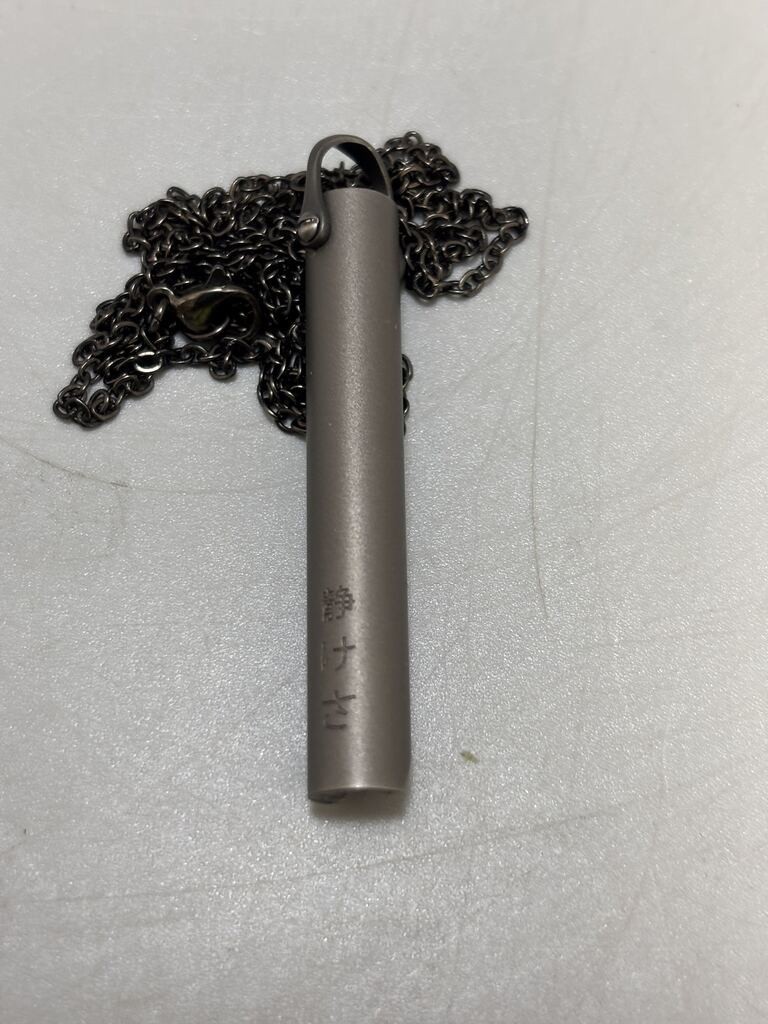 Komuso “Classic Shift” Mens Breathing Necklace – Matte Slate