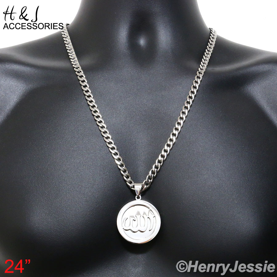 24″MEN Stainless Steel 6mm Silver Cuban Curb Chain Plain Allah Round Pendant*P78