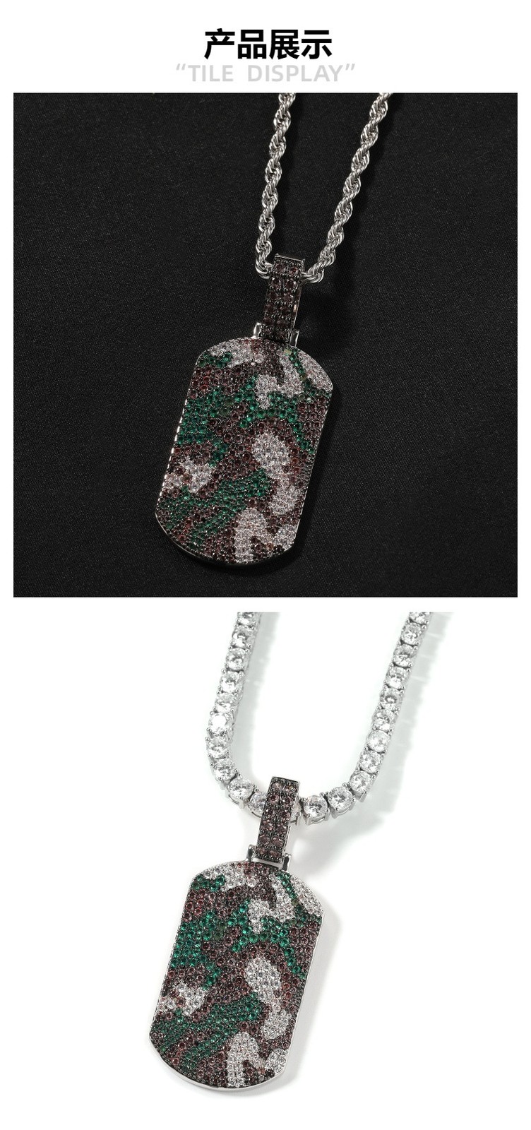 Hip Hop Jewelry Custom Camo Dog Tags Pendant 18K Gold Filled Bling Necklace Gift