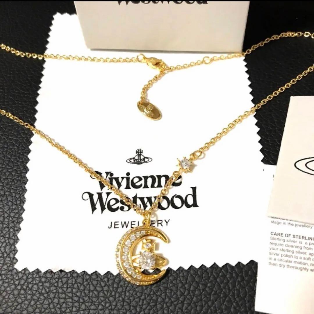 Dorina Moon Orb Necklace Pendant Gold Chain with drawstring