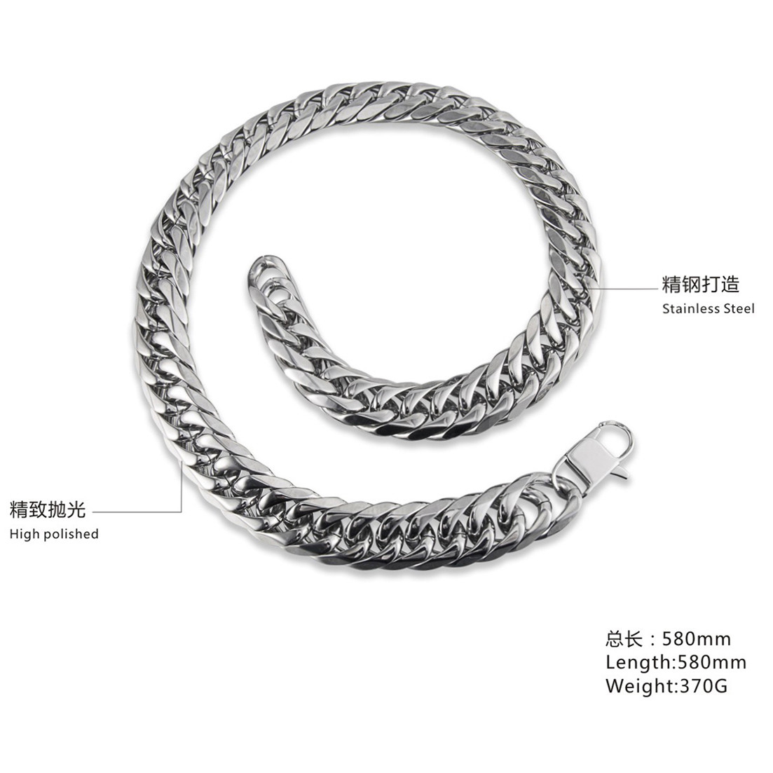 9/11/13/16/19/21MM Stainless Steel Heavy Silver Curb Cuban Chain Men’s Necklace