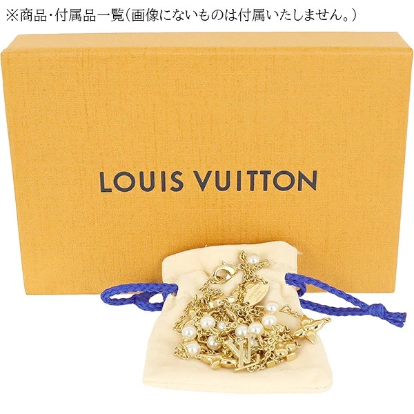 New LOUIS VUITTON Sautoir Louise Monogram Metal M01579 Gold Long Necklace Women