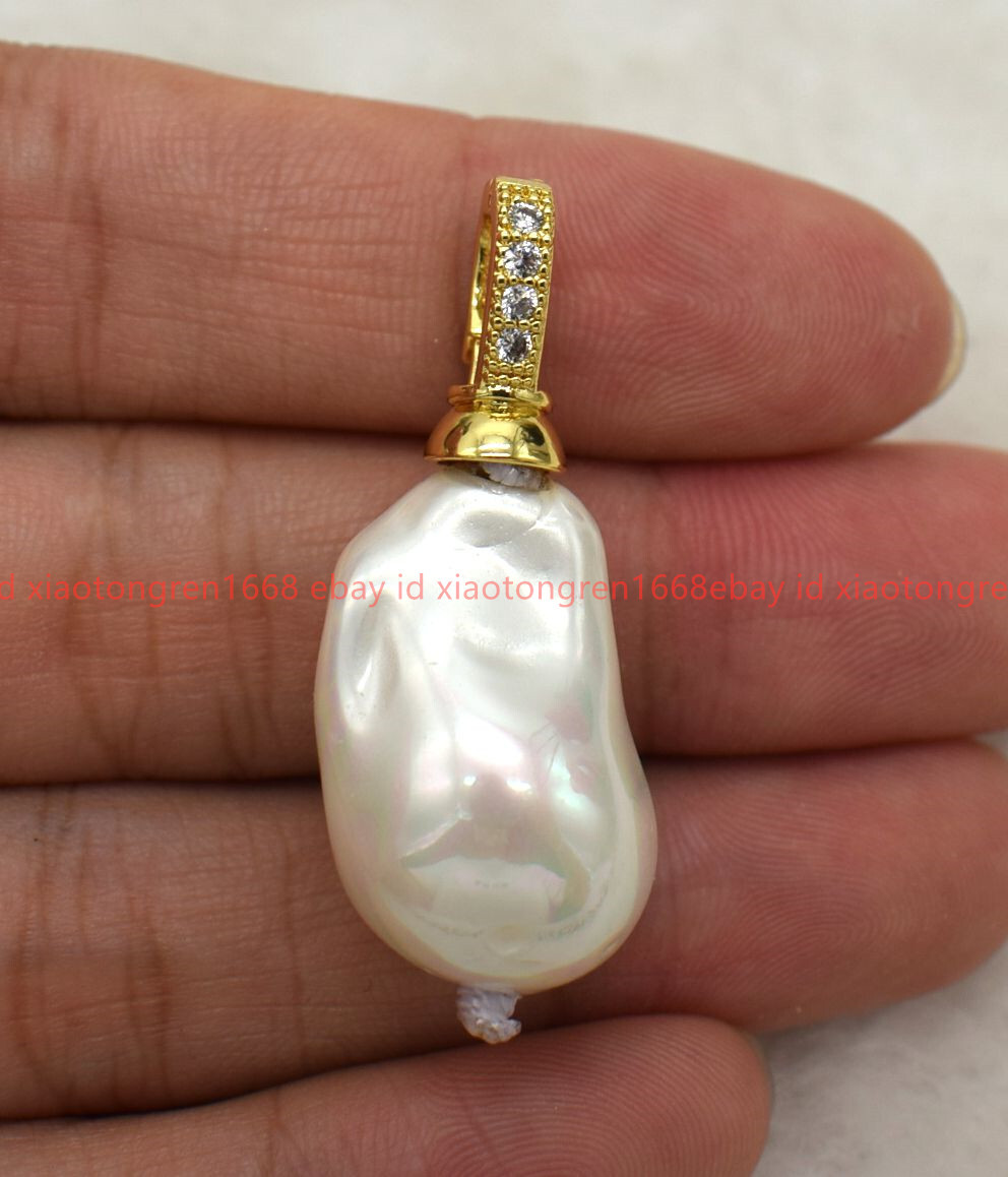 Huge 16x18mm White South Sea Baroque Shell Pearl Pendant Gold