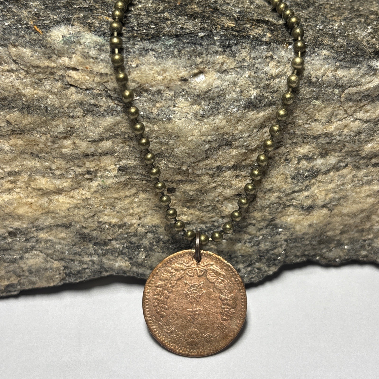 1877 JAPAN Dragon “Meiji Yr 10” 1/2 Sen Coin Pendant. Great 🎁 Wear History!