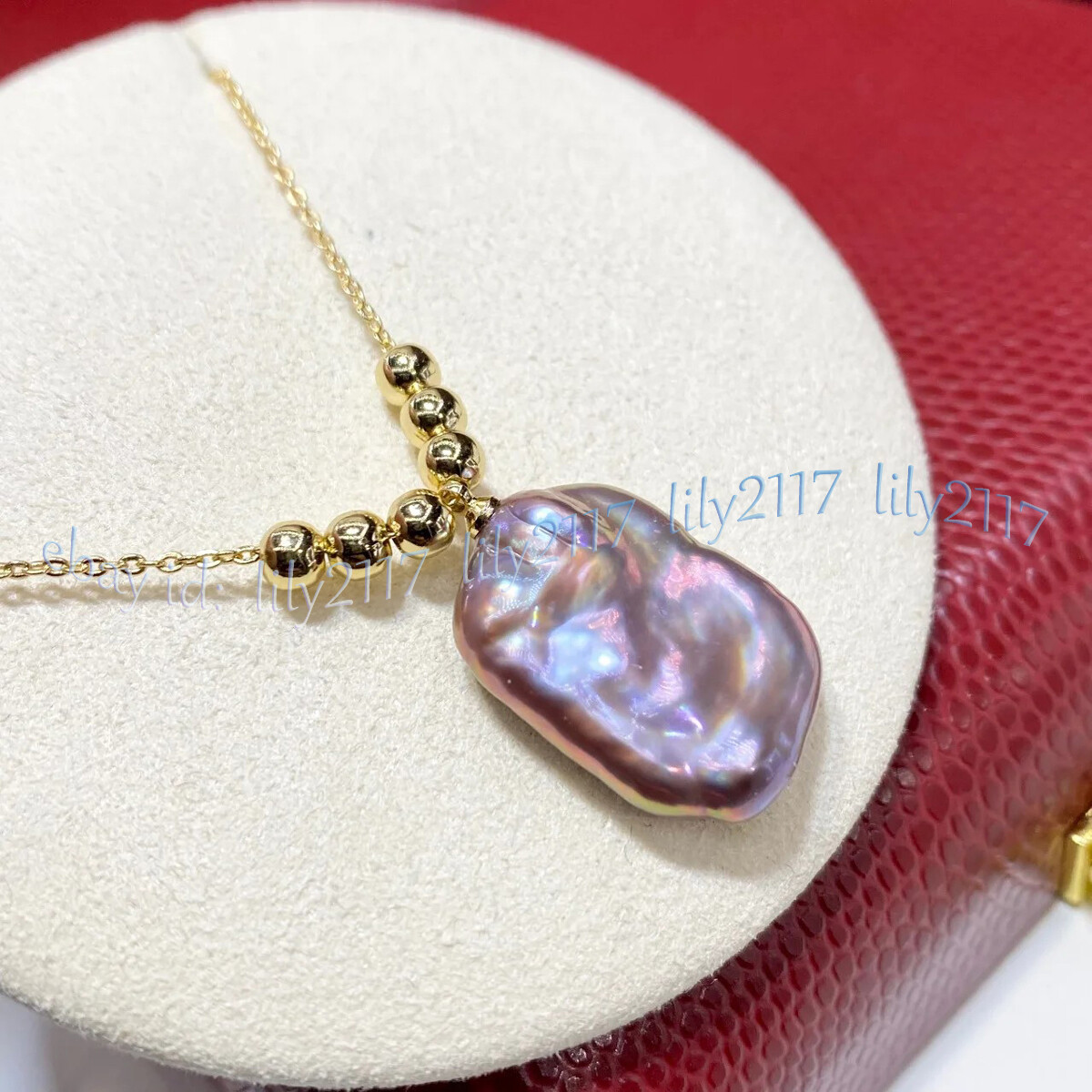 15-20mm Square Natural South Sea Baroque Purple Pearl Pendant Necklace 18” AAA