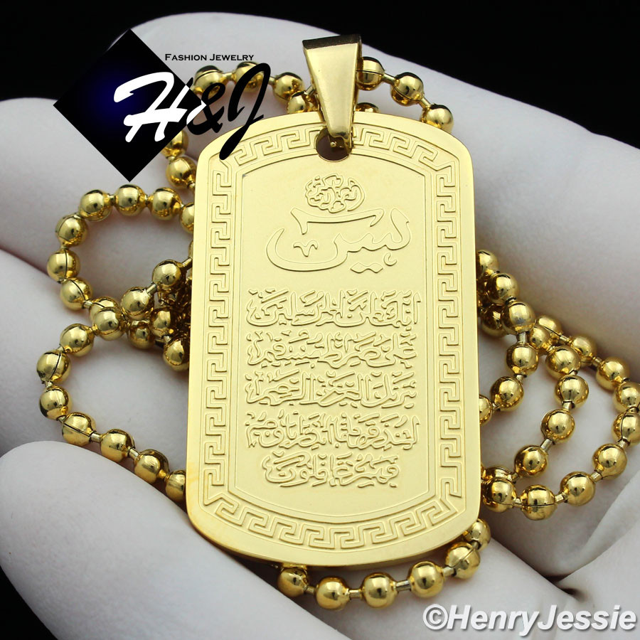 24″MEN Stainless Steel 2.5mm Gold Plated Bead Chain Muslim Allah Pendant*GP113