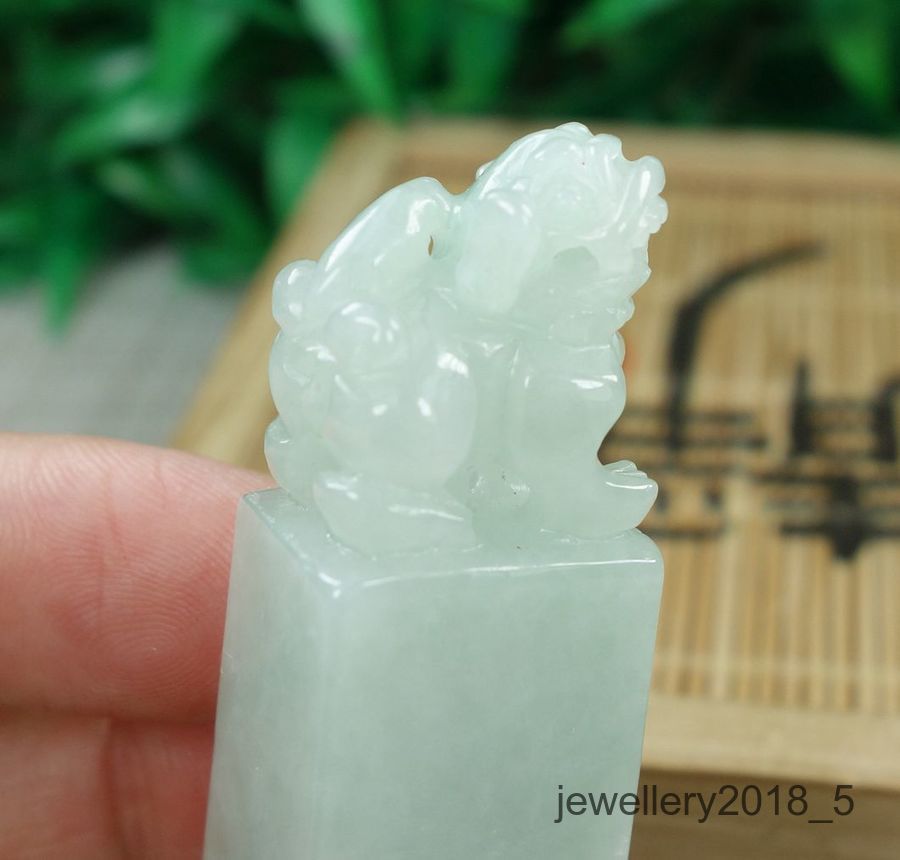 Certified Light Green 100% Natural A jadeite Jade Pi Xiu Seal 貔貅印章