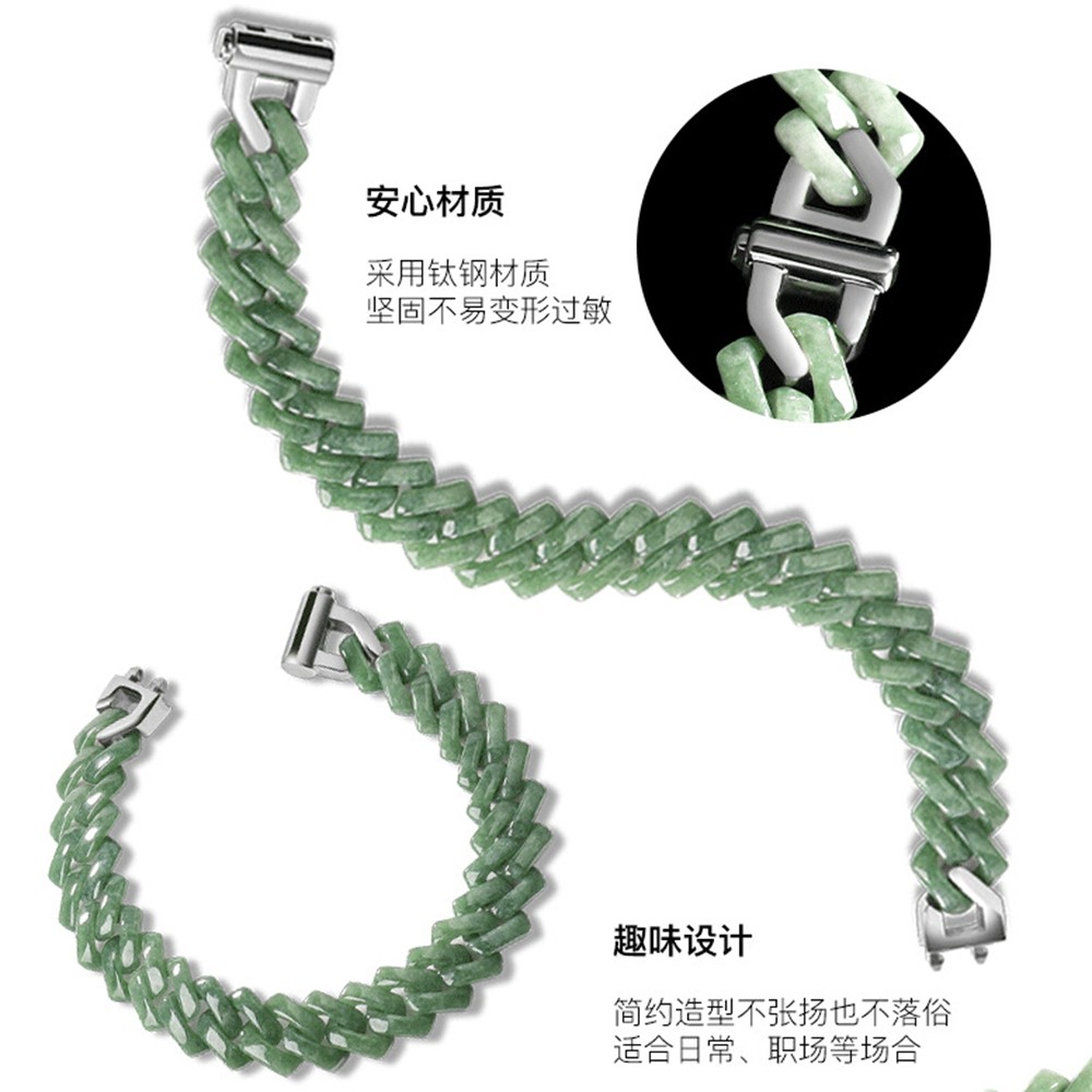 Certified Grade A Green Blue Burma Jade jadeite Cuban Chain Bracelet Necklace