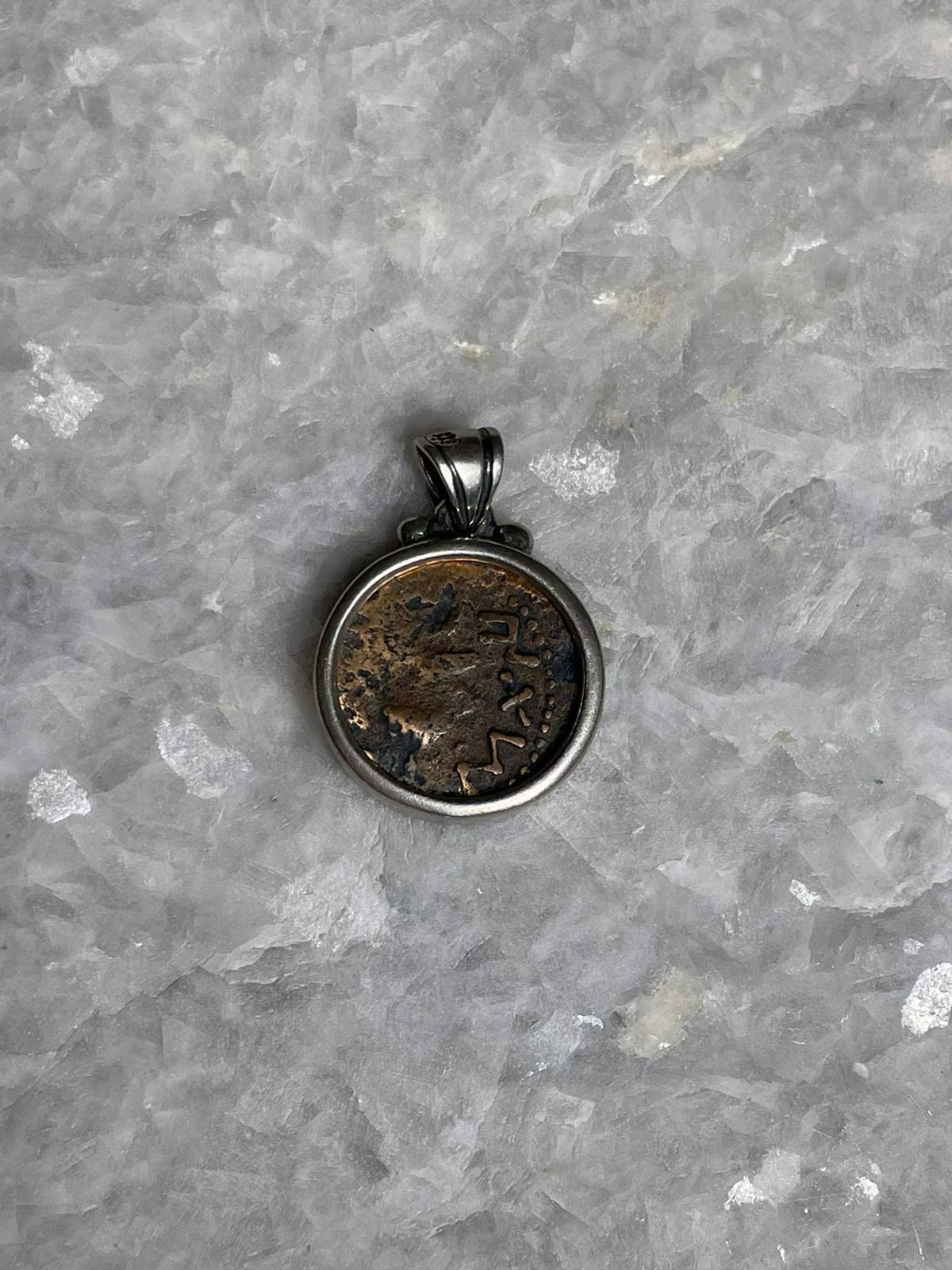 Authentic Masada Coin Necklace, 925 Silver, Coin Jewelry, Rare Coin