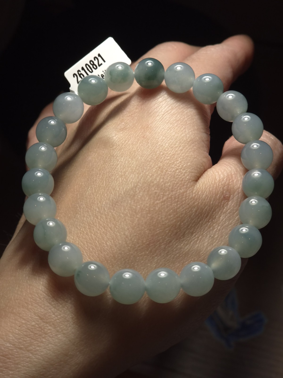 Floating Flowers Burmese Jadeite Bracelet