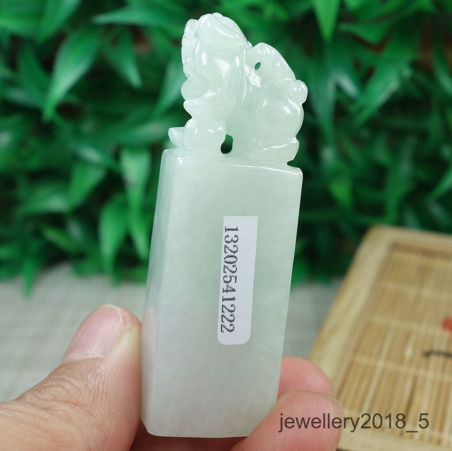 Certified Light Green 100% Natural A jadeite Jade Pi Xiu Seal 貔貅印章