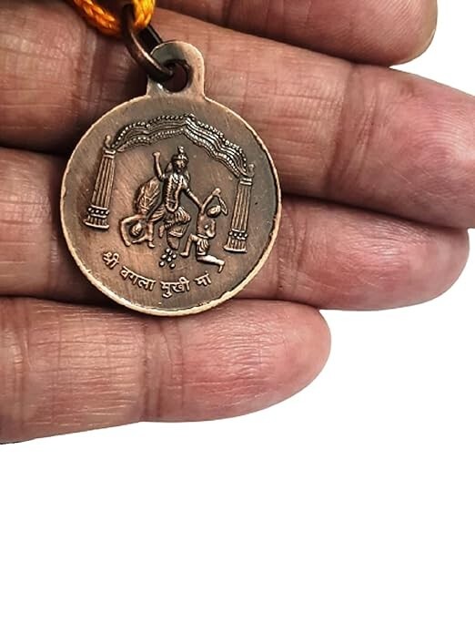 Shri Baglamukhi Yantra Locket | Pendant In Pure Copper For Unisex Adult 6 Grams