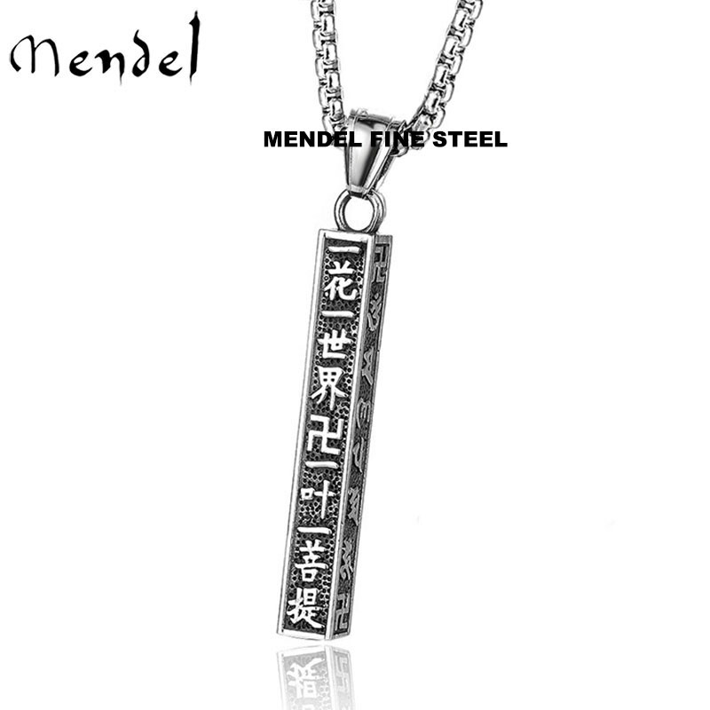 MENDEL Mens Womens Boy Buddhist Lucky Protection Amulet Pendant Necklace For Men