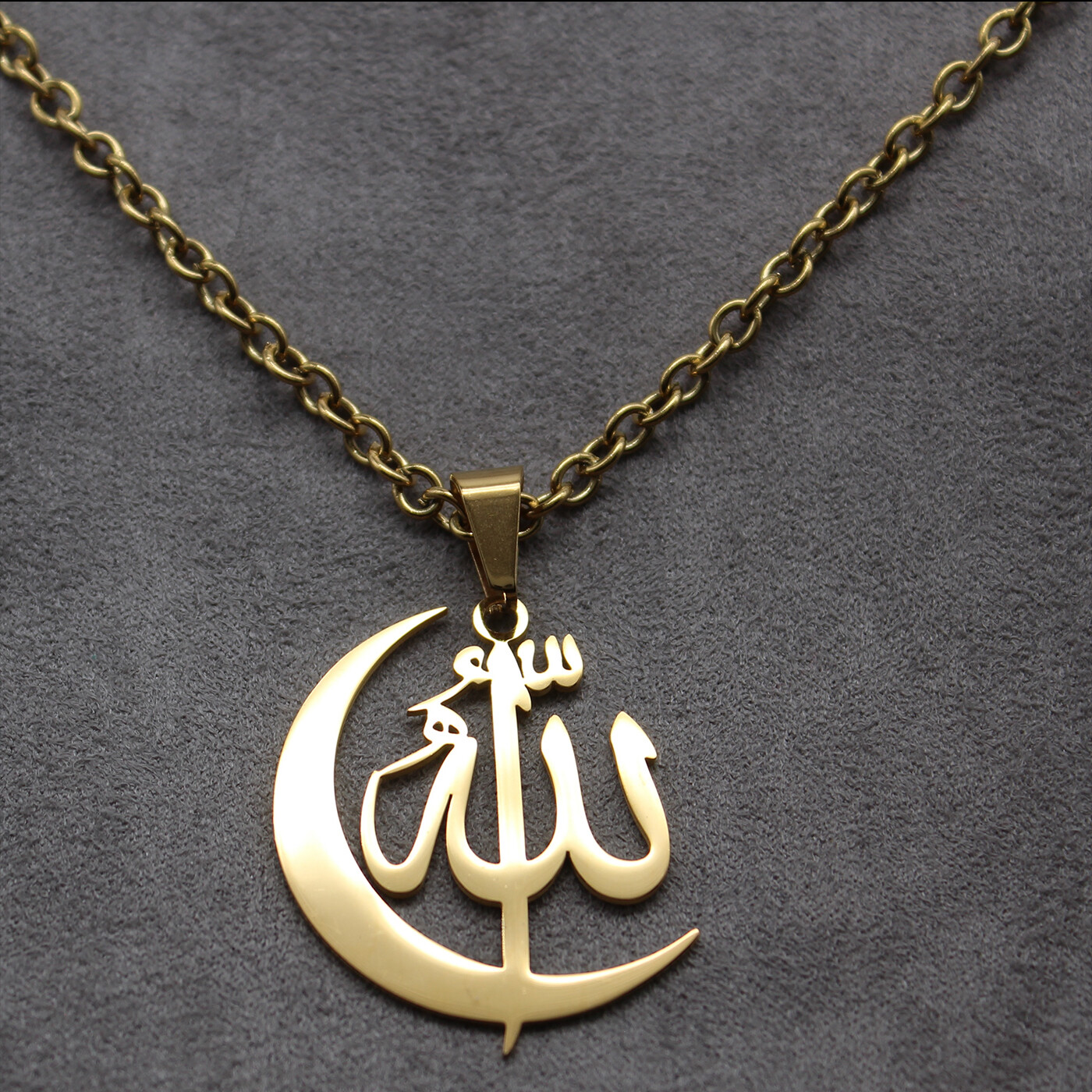 18k Gold Plated None Tarnish Stainless Steel Allah Necklace Muslim Islamic Gift