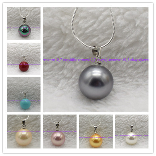 12/14/16mm Multicolor South Sea Shell Pearl Round Beads Pendant Necklace 17 in