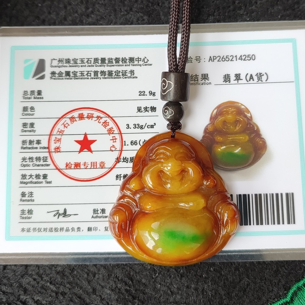 Certified Grade A Red Yellow Green Natural Burma Jade jadeite Buddha Pendant 250