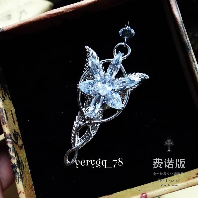 The Lord Of Rings Arwen Evenstar Pendant Necklace Jewelry Accessory Xmas Gifts