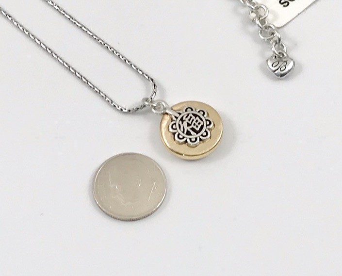 Brighton NWT Chinese Happiness Pendant Necklace Silver Hammered Gold 18 In. #26