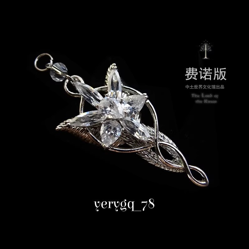 The Lord Of Rings Arwen Evenstar Pendant Necklace Jewelry Accessory Xmas Gifts