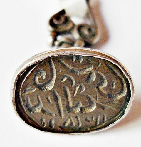 Stamp pendant