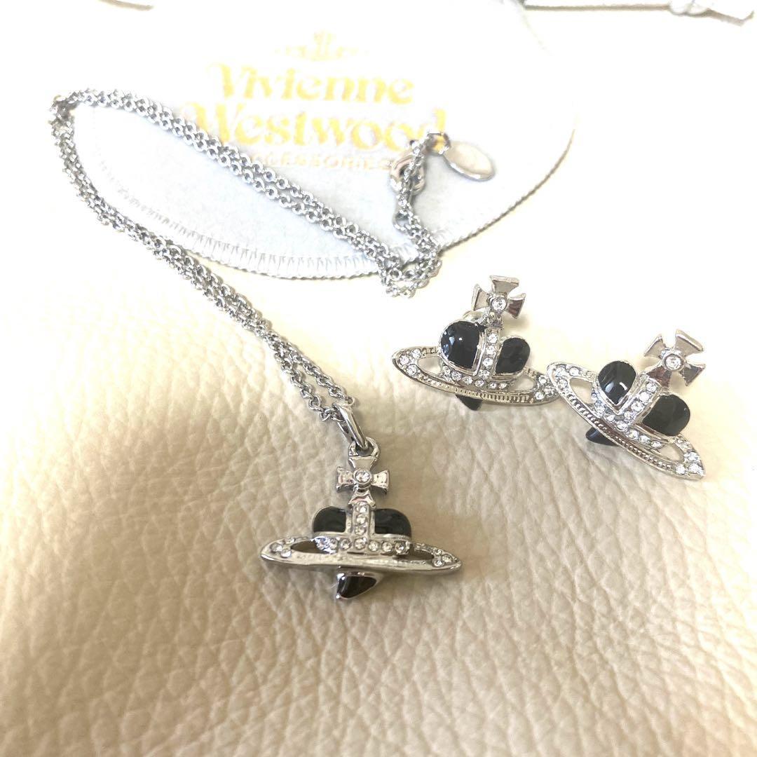 Diamante Heart Necklace Earrings Set Silver Black With Pouch