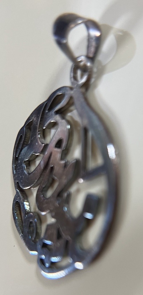 Custom Arabic Calligraphy Name Pendant – “Nidal” (Non-Magnetic Metal)