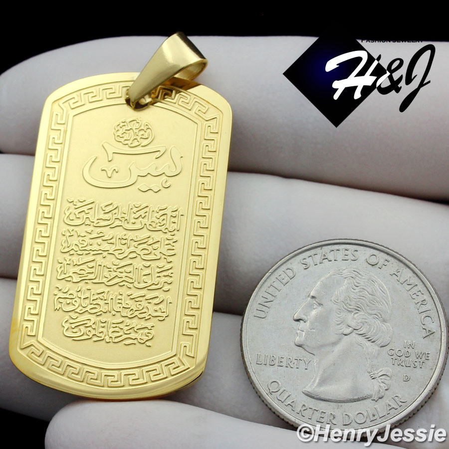 24″MEN Stainless Steel 2.5mm Gold Plated Bead Chain Muslim Allah Pendant*GP113