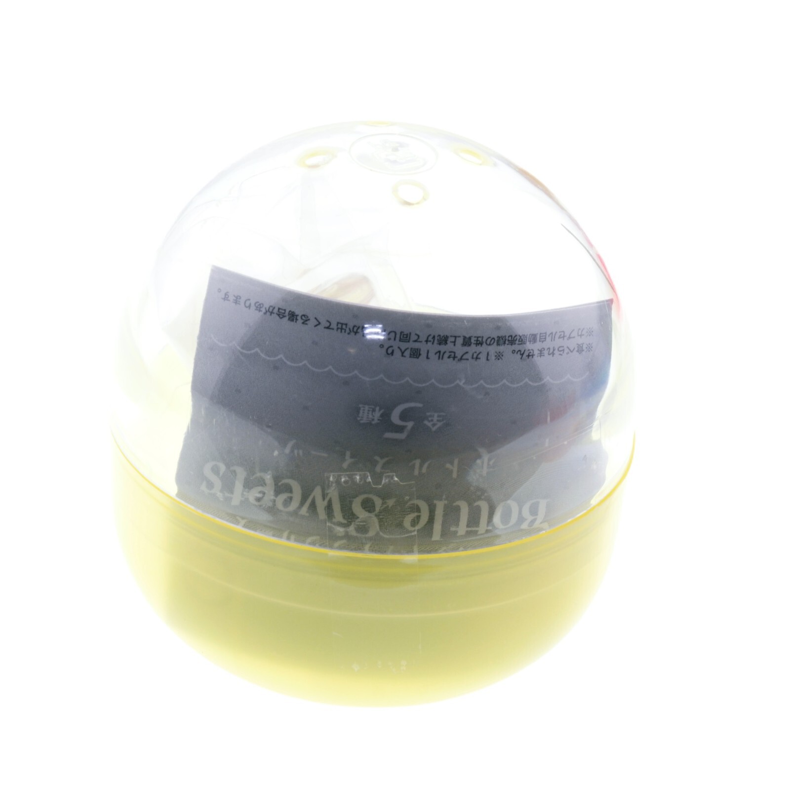Cake Jar Glass Bottle Spoon Pendant Vial Charm Clear 1 Random Gashapon Figure