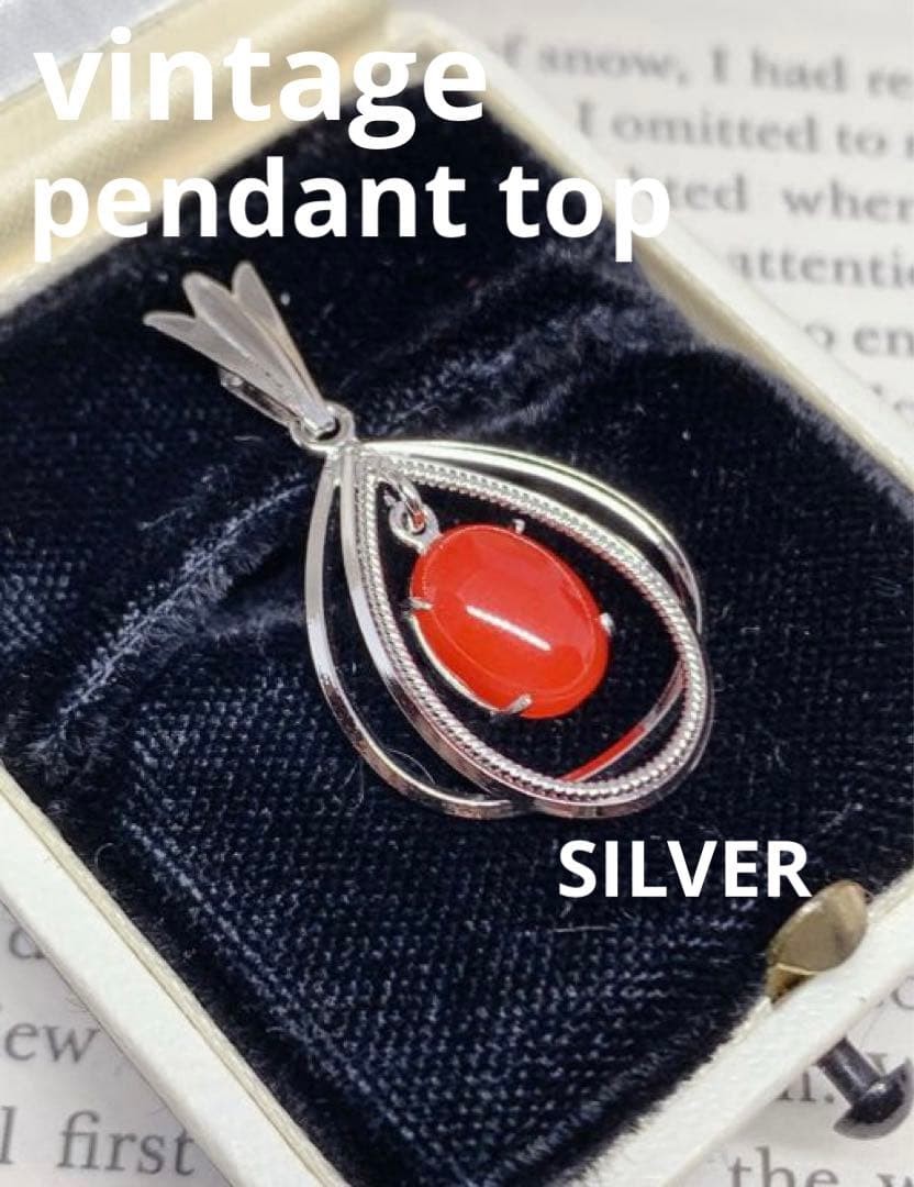 Vintage Genuine Coral, Red Coral, 925 Sterling Silver Pendant Top.