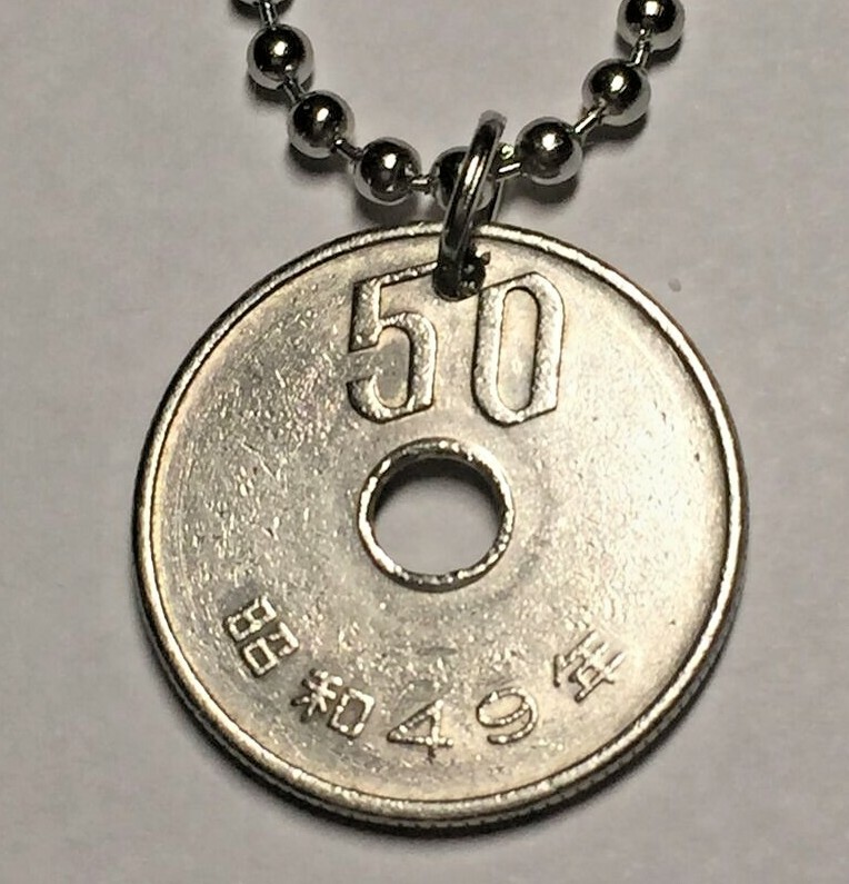 Japan 50 Yen COIN PENDANT Japanese Chrysanthemum flower Tokyo. Date Varies