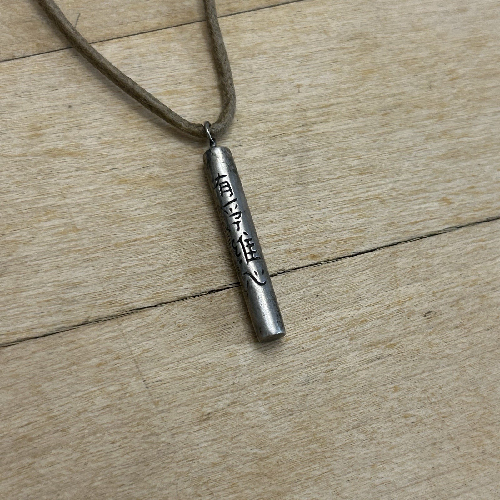 Me & Ro Sterling Silver ‘Faith Ties The Heart’ Pendant Necklace on Natural Cord
