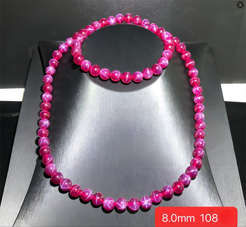 Top Quality Pigeon blood Red Round Bead Star Ruby Lab-Created 108 Bead Necklace