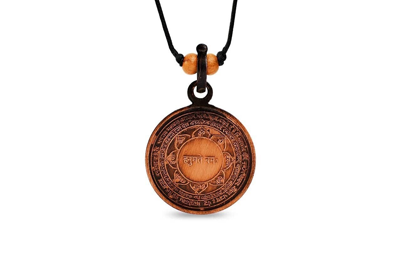 Panchmukhi Hanuman Yantra Locket Pendant – Copper For Unisex Adult