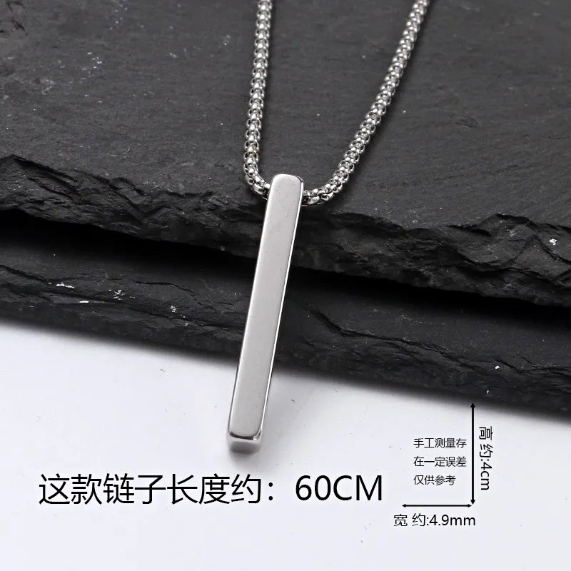 Silver Tone Rectangle Bar Pendant Necklace, Ball/Bead Chain, 60 cm