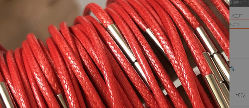 Stainless Steel Clasp 2mm Wax Leather Bracelet Necklace Cord String Chain 7-28″