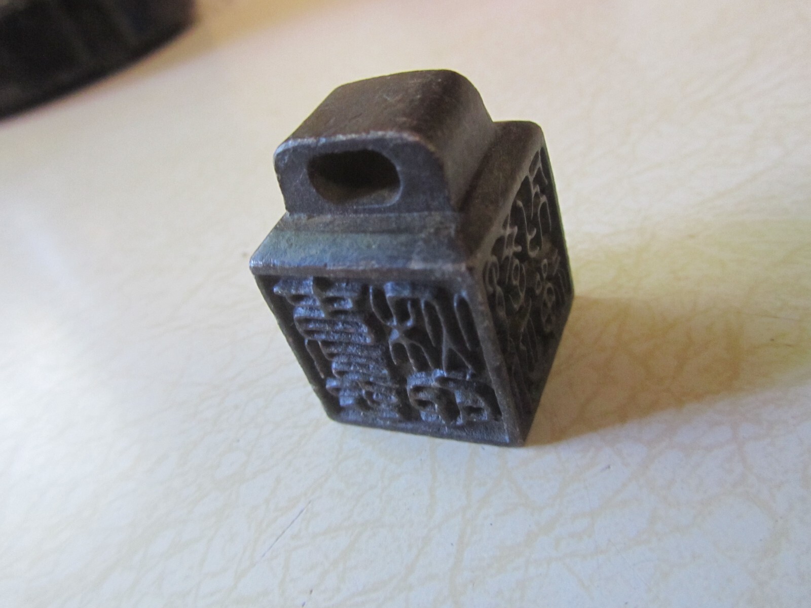 Tibetan Wax Stamp Letter Seal Antique Bronze Solid Pendant Jewelry