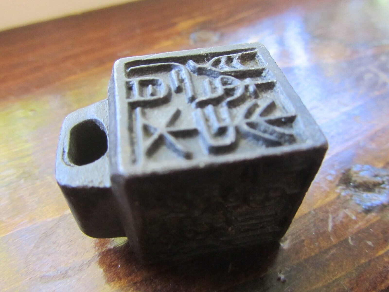 Tibetan Wax Stamp Letter Seal Antique Bronze Solid Pendant Jewelry