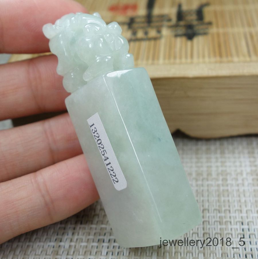 Certified Light Green 100% Natural A jadeite Jade Pi Xiu Seal 貔貅印章