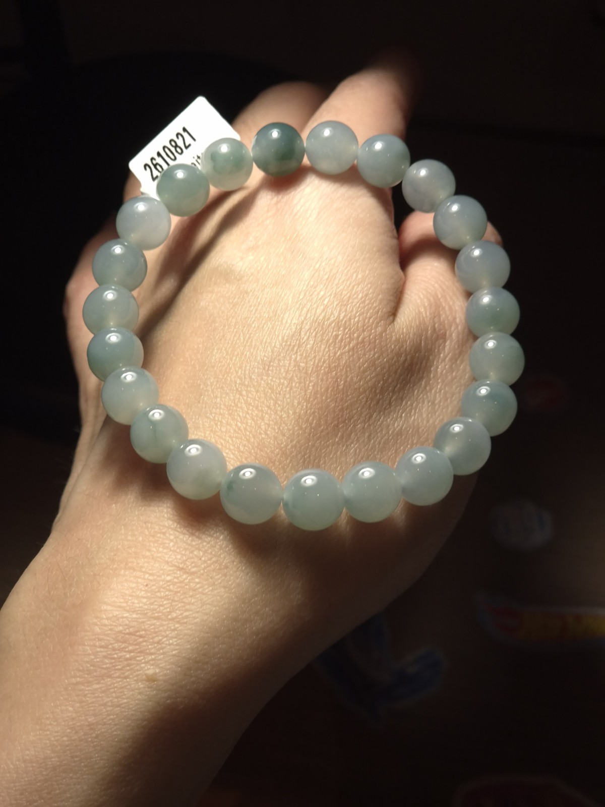 Floating Flowers Burmese Jadeite Bracelet