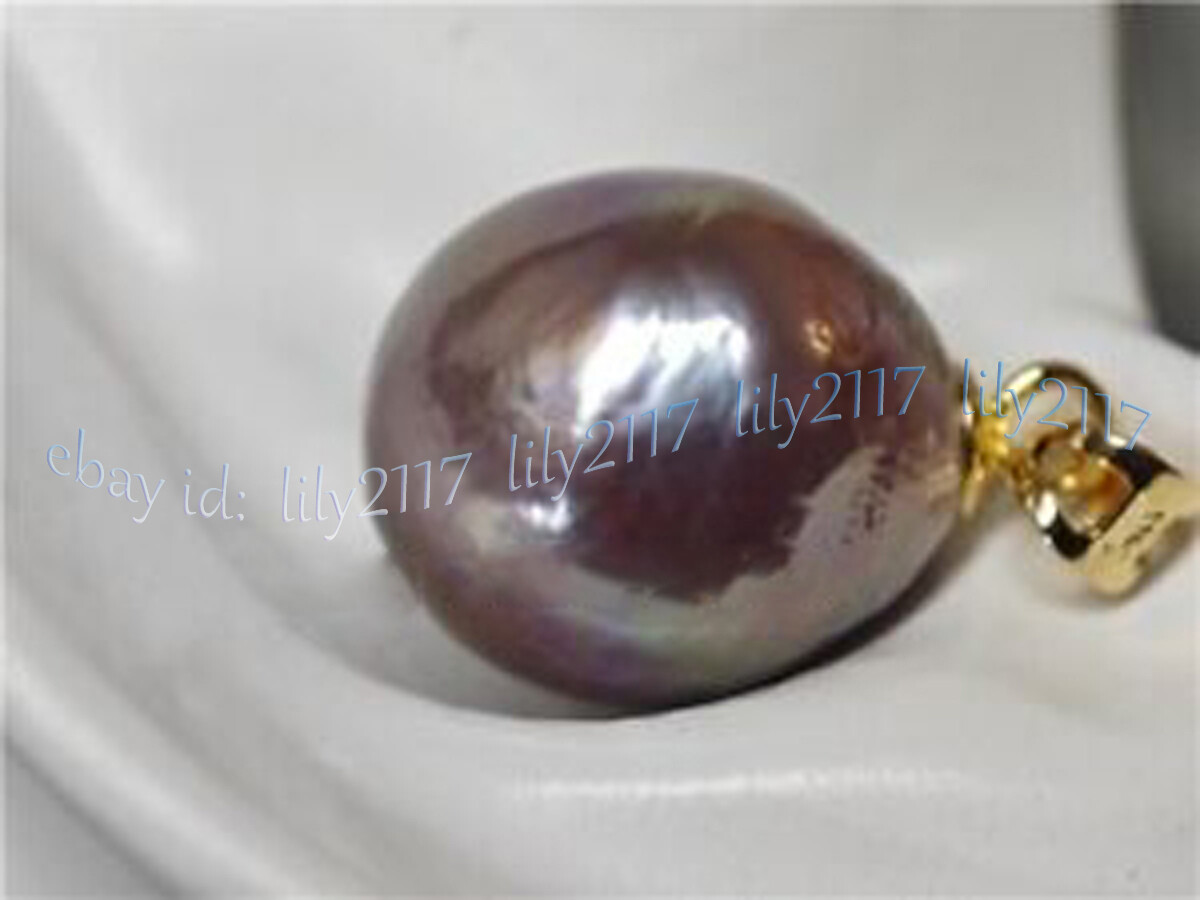 AAA Purple 13-14mm Natural South Sea Baroque Pearl Pendant 14K Yellow Gold