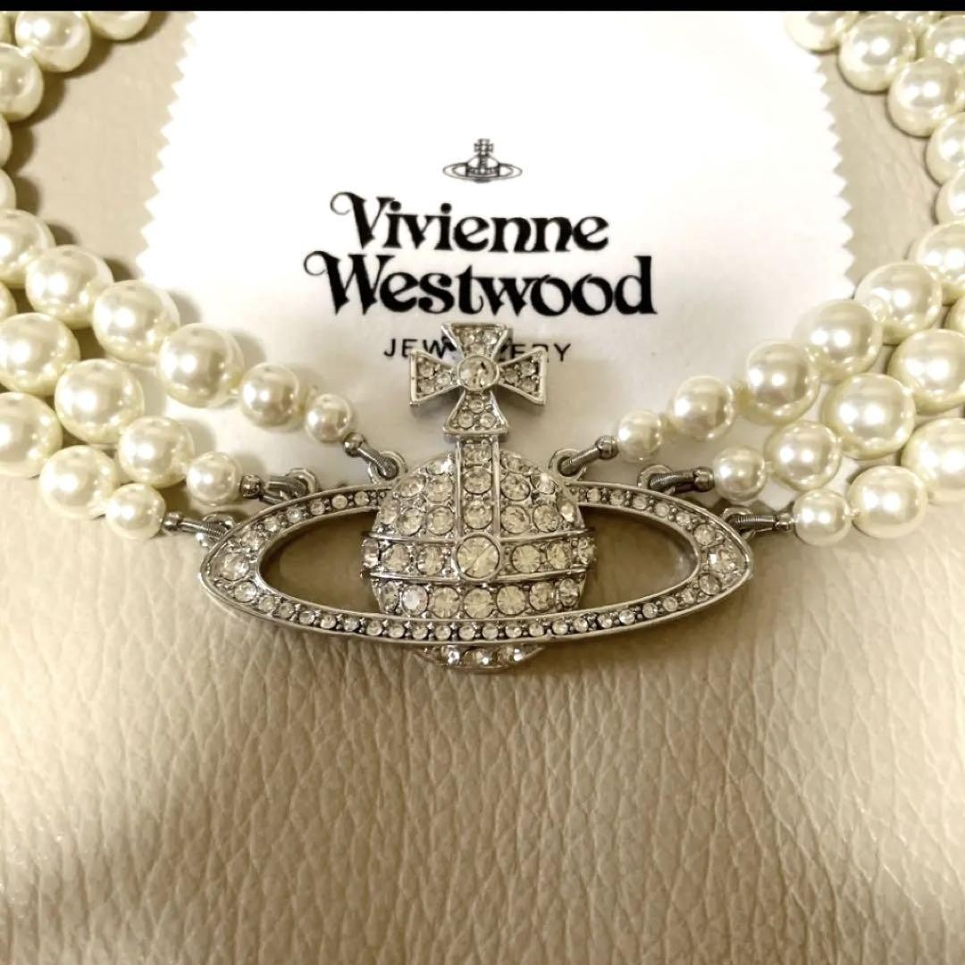 Vivienne Westwood Necklace Triple Pearl Choker Silver IN BOX
