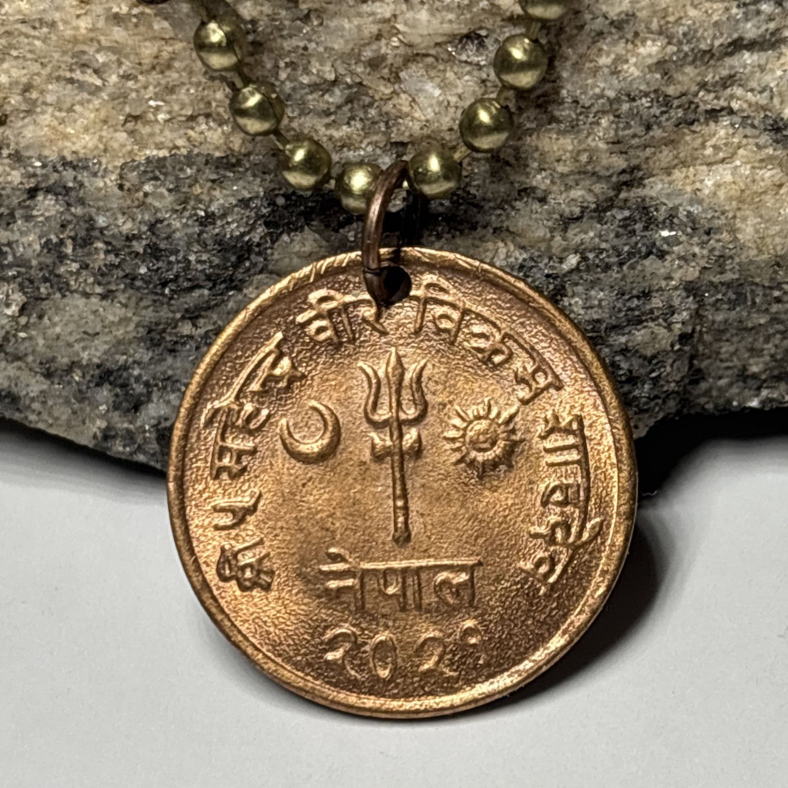 1964 Nepal 5 Paisa Unisex Coin Pendant Necklace Himalayan. Great Gift 🎁