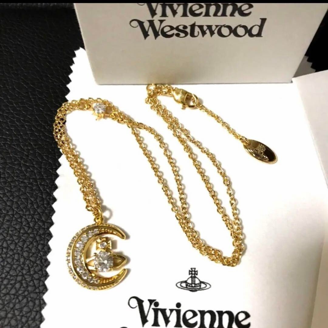 Dorina Moon Orb Necklace Pendant Gold Chain with drawstring