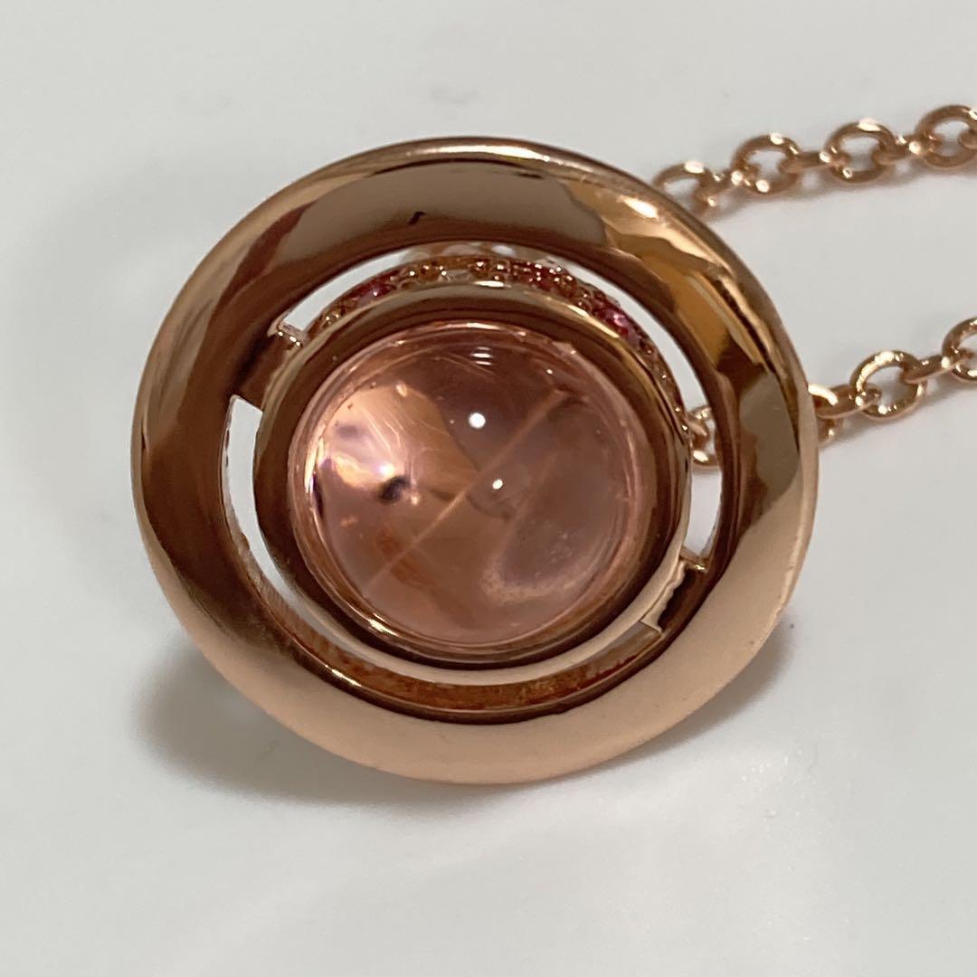 Vivienne Westwood Necklace Tri-Color Rhinestone Orb Pink Gold Pink w/drawstring