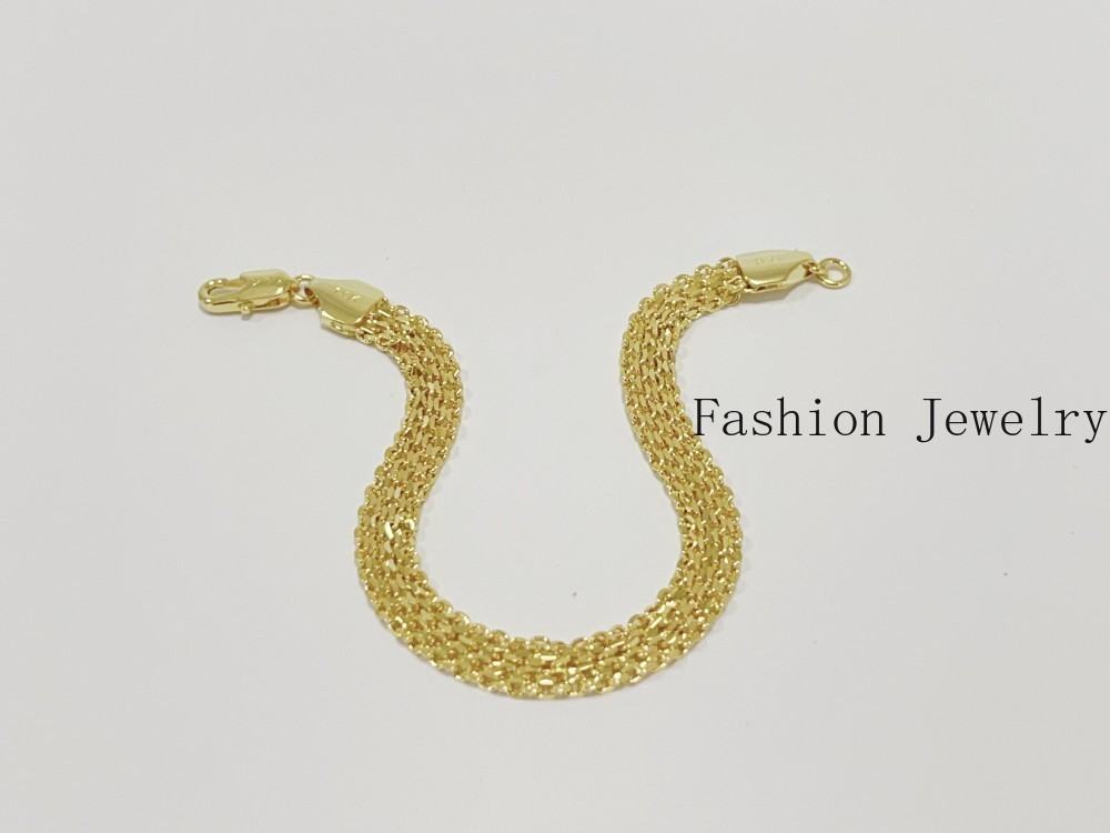 14K Yellow Gold Bismark Link Chain Bracelet 8mm 8”
