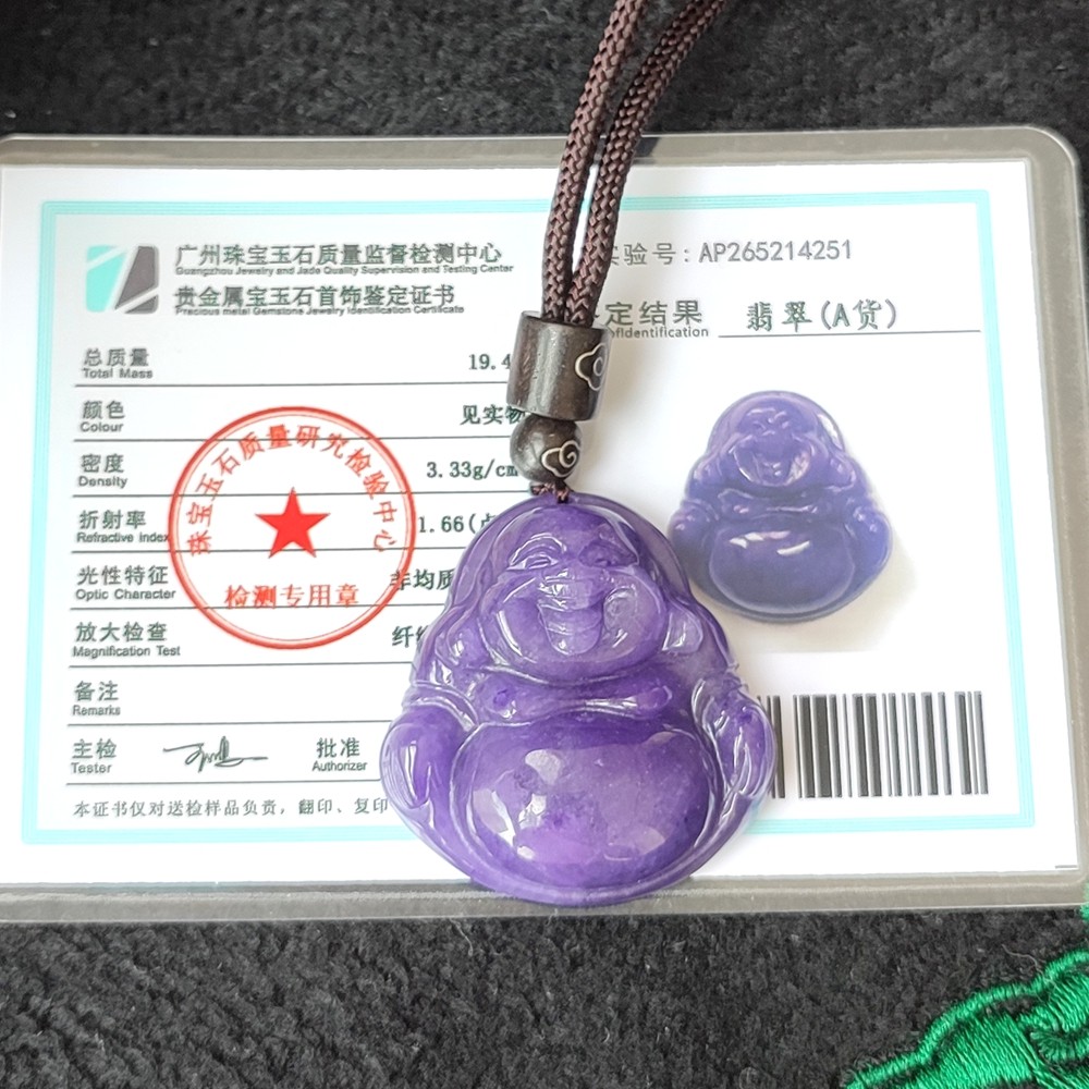 Certified Grade A Lavender Natural Burma Jade jadeite Buddha Pendant Amulet 4251